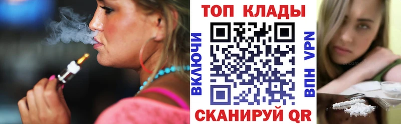 Где купить Ртищево БУТИРАТ  Меф мяу мяу  APVP 