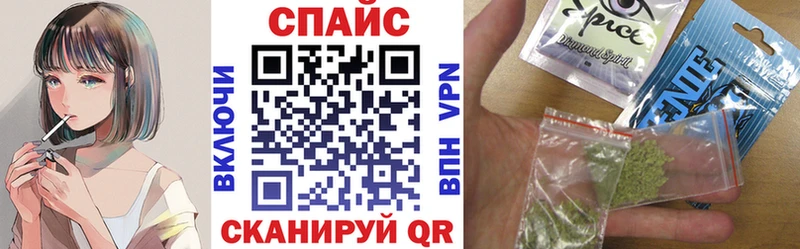 это формула  мега tor  Ртищево  где найти наркотики  БУТИРАТ 1.4BDO 