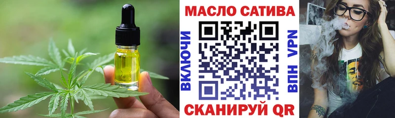мориарти как зайти  Ртищево  Еда ТГК марихуана  mega ссылки 