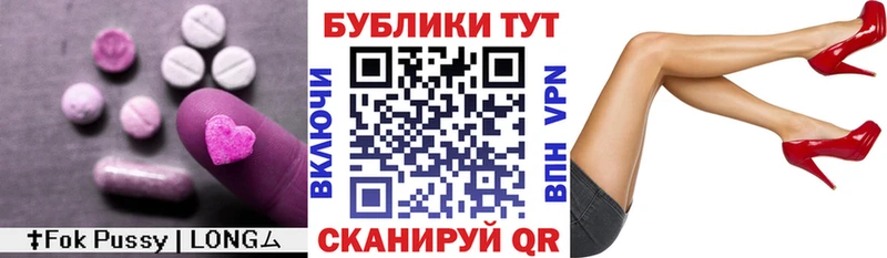 цены наркотик  Ртищево  ЭКСТАЗИ 300 mg 