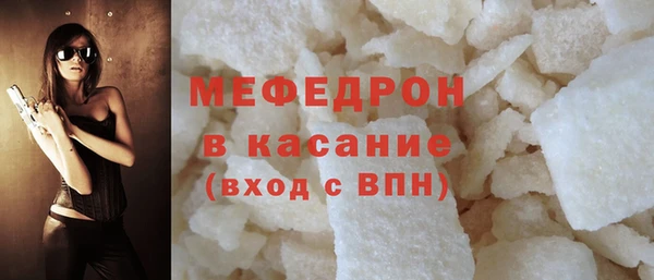 сатива Арсеньев