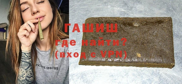 мефедрон Аркадак