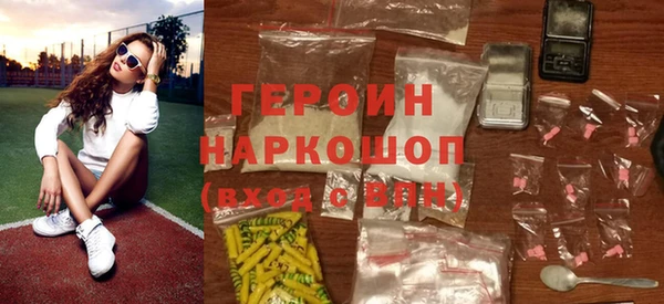 сатива Арсеньев
