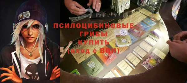 мефедрон Аркадак