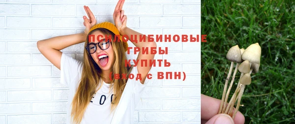 мефедрон Аркадак