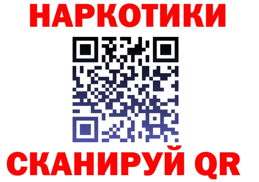 А ПВП СК КРИС вход это KRAKEN Ртищево