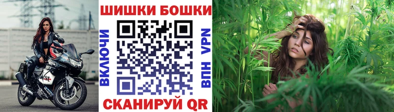 Шишки марихуана планчик  Ртищево 